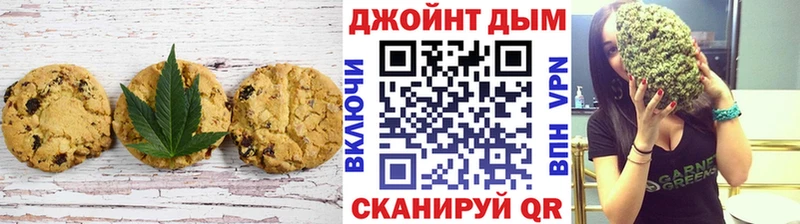 маркетплейс формула  Старый Крым  Cannafood марихуана  ОМГ ОМГ ONION 
