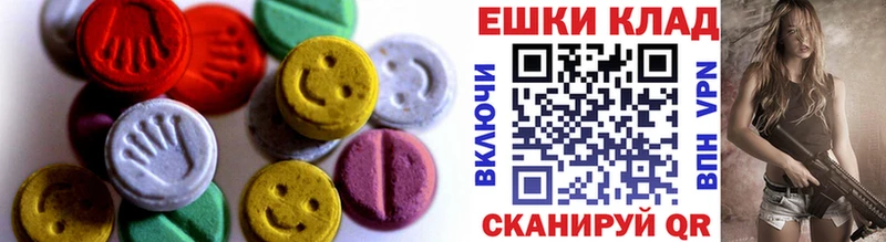 кракен   Старый Крым  сайты даркнета Telegram  закладки  ЭКСТАЗИ бентли 