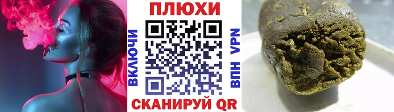 ГАШ Premium  Старый Крым 