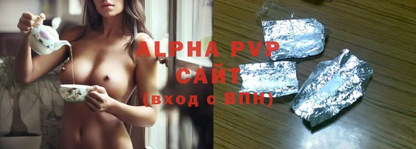 PSILOCYBIN Армянск