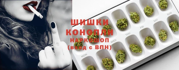 MESCALINE Аркадак
