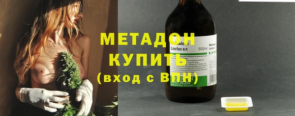 PSILOCYBIN Армянск