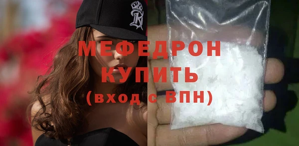 PSILOCYBIN Армянск