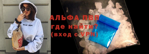 ECSTASY Арсеньев