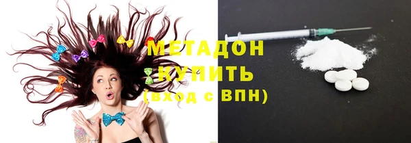кокаин Алексин