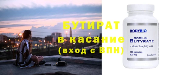 PSILOCYBIN Армянск