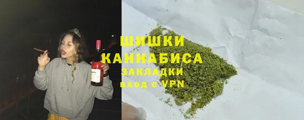 MESCALINE Аркадак