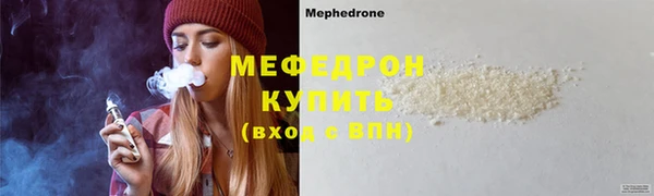 PSILOCYBIN Армянск