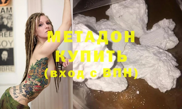 MESCALINE Аркадак