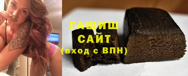 PSILOCYBIN Армянск