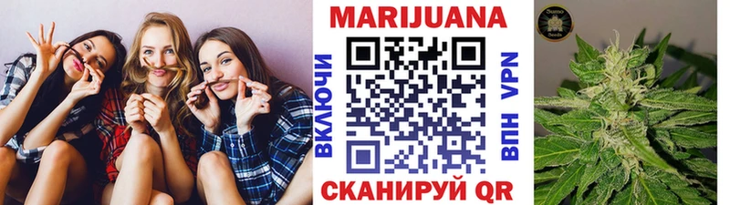 Бошки Шишки план  Старый Крым 